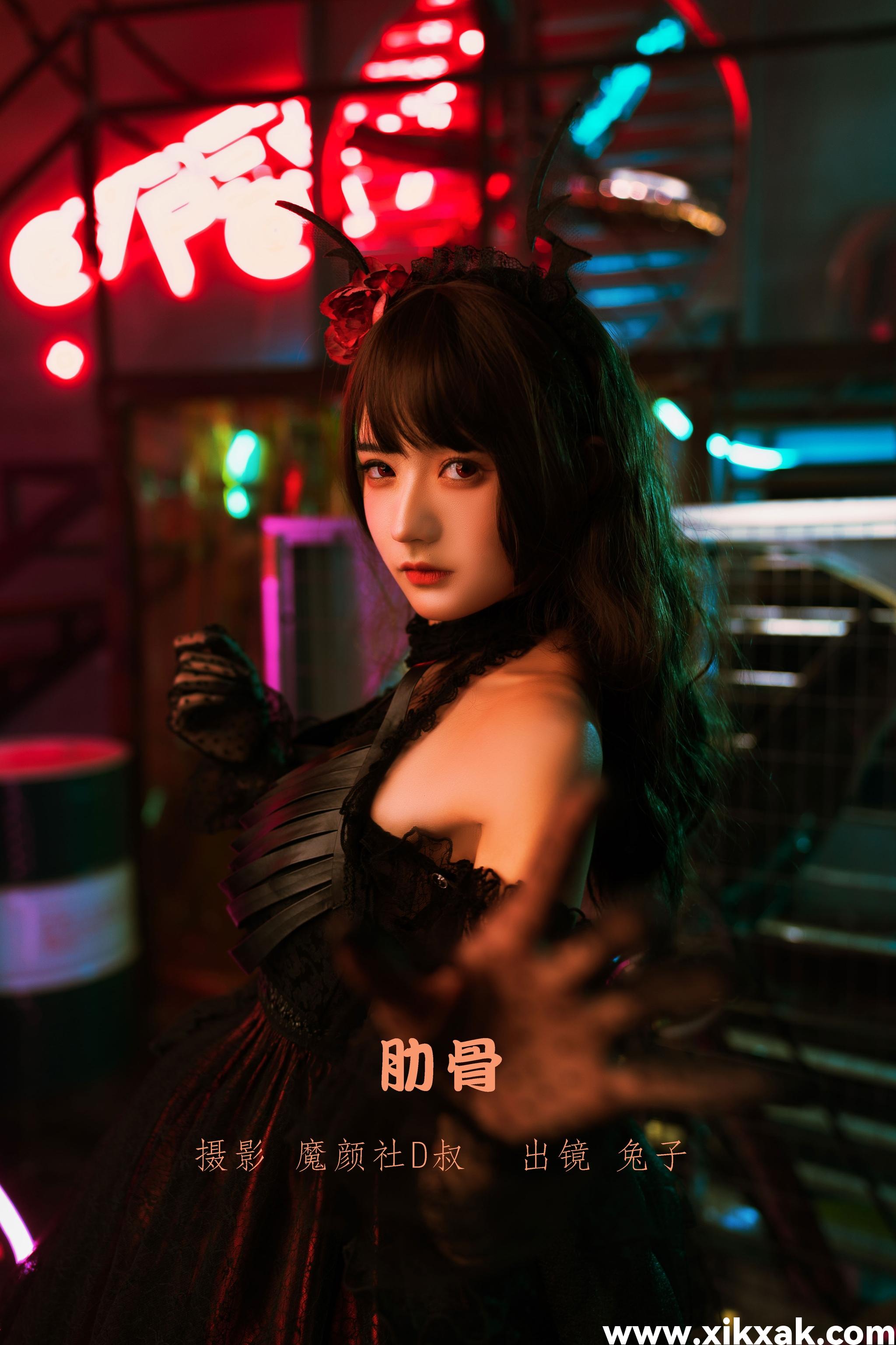 兔子Zzz不吃胡萝卜 – NO.09 肋骨 [26P]